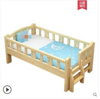 兒童床帶男孩女孩公主單人床實木小床嬰兒加寬床邊大床拼接床 【麥田印象】