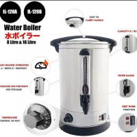 IDEALIFE WATER BOILER