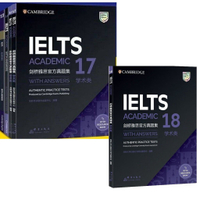 Cambridge IELTS Academic พร้อมคำตอบและเสียง15-16-17-18
