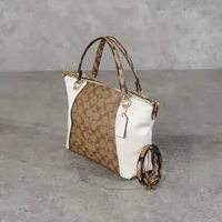 Tas COACH KACEY BROWN BEIGE WHITE SHOULDER BAG WITH LS 100% ORIGINAL 25X20X8CM