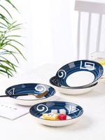 日式網紅盤子套裝 個性創意飯盤家用陶瓷碟子菜盤創意餐盤組合