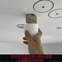 {台灣公司貨 可打統編}AKARI 野口勇日本制松下引掛器經典吊燈配件燈座角型圓形FUTAGAMI