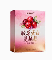 Dietary collagen cranberry solid beverage protein powder