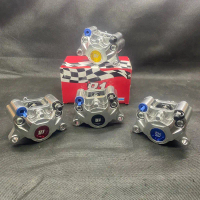 Kaliper 8.1 Racing Parts 2Piston CNC Silver Koin 85mm Universal