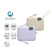 MYCELL Mini Air 20W PD 10000 帶線閃充行動電源