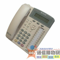 TECOM 東訊 SD-7724E(24鍵顯示型數位話機)【APP下單最高22%回饋】