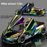McLaren 720S รถสปอร์ต รุ่น ชุบด้วยไฟฟ้า สเกล 1:32 รถของเล่นเด็ก รุ่นโลหะผสม เหมาะสำหรับเด็กผู้ชาย ชิ