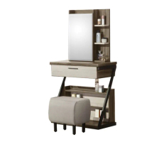 【WAKUHOME 瓦酷家具】Petra 簡約生活 2.7尺化妝台含椅