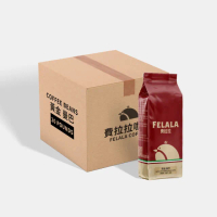 【Felala 費拉拉】中深烘焙 黃金 曼巴 咖啡豆 20磅箱購(結合曼特寧與巴西兩種高級的阿拉比卡)