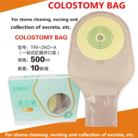 medical One-piece System Ostomy Bag Drainable Colostomy Bag Pouch Ostomy Stoma 60mm Cut Size Beige Cover Ostomy Pouch with Clip