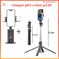 [ TẶNG 2 ĐÈN+REMOTE]  Gimpal P02+chân p220 Giá đỡ điện thoại trang bị camera nhận diện - quay theo k