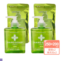 日本 熊野油脂 KUMANO PharmaACT 洗手乳 罐裝 250ml*2+補充包 200ml*2 超值組 (液體)