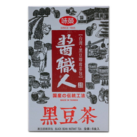 【味榮】醬職人 國產黑豆茶包7g×6/盒＜有效日期:2024/12/15＞