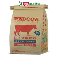 紅牛全脂牛奶粉1.5kg【愛買】