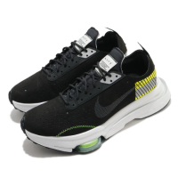 Nike 休閒鞋 Zoom-Type SE 運動 男鞋 3M反光 氣墊 舒適 避震 球鞋 穿搭 黑 黃 DB5459001