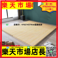 竹子硬床板護腰墊片1.8米折疊楠竹板實木硬板排骨架1.5加寬支撐架