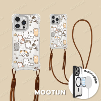 【MOOTUN沐盾】iPhone15 14 13 Pro Max 磁吸掛繩手機殼MagSafe 小肥貓(附手機掛繩)