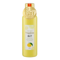 日本Propolinse柚子漱口水600ml