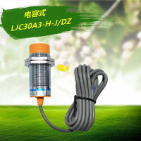 滬工傳感器電容式接近開關 LJC30A3-H-J/DZ M30 二線交流常閉20mm