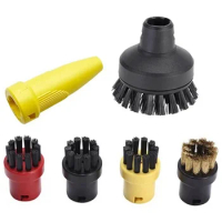 6 Pieces Round Brush Nozzle Kit for Karcher SC1 SC2 SC3 SC4 Steam Cleaner Parts