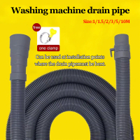 Front Load Washing Machine Outlet Drain Hose Pipe 2m 3m 5m 10m mesin basuh pipe