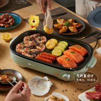 Multifunctional Electric Grill Barbecue Pot Electric Grill Grill Plate Frying Electric Wok Grill Plate Detachable Grill 220V