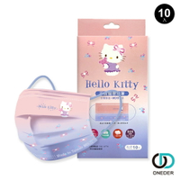 【ONEDER旺達】Sanrio 凱蒂貓口罩 一般醫療成人口罩10入組 台灣製 KT-BZ009
