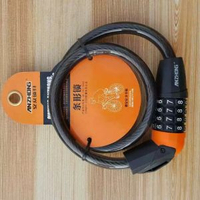 金陽山地車公路腳踏車鎖掛鎖摺疊車鎖山地車5位4位密碼鎖