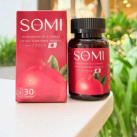 SOMI ผลิตภัณฑ์อาหารเสริม វិតាមិនSOMI