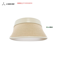 遮陽帽LI-NING1990 女士復古戶外休閑空頂草編遮陽帽 李寧1990經典系列-Misaki精品