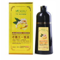 Mokeru 500ml Natural 3 in1 Ginger Extract Herbal Fast Hair Dye Shampoo Permanent Black Dye Shampoo For Cover White Gray Hair