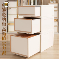 【免安裝收納箱】 抽屜式收納箱 整理盒 衣櫃收納箱 雜物收納箱 輕奢收納箱抽屜式加深塑料家用衣柜整理內衣收納盒衣物分層儲物柜免運 工廠直銷 特價出 全館折扣 j14