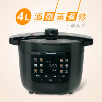 【Panasonic 國際牌】4公升電氣壓力鍋(NF-PC401)