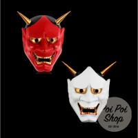 Topeng Setan Devil Jepang Oni Samurai Halloween Rumah Hantu Seram Kostum Halloween Prank Cosplay Mas