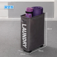 可摺疊洗衣籃 衣物籃 污衣籃 髒衣籃 衣服收納籃 收納箱（深空灰） #DADADI