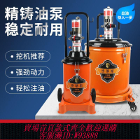黃油機 【1291人好評】貴蒂斯氣動黃油槍打黃油機氣動高壓黃油注油器全自動潤滑油泵氣壓