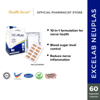 EXCELAB Neuplas [KKM Approved, MAL, HALAL] (60'S) For Repairing Nerve Damage, Nerve Health, Saraf, K