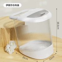 大號家用式養生足底按摩泡腳桶放鬆人體工學恆溫冬天足浴加高深桶