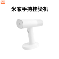 Xiaomi เครื่องรีดผ้าแบบใช้มือถือ Mijia เครื่องรีดผ้าแบบพกพาขนาดเล็กในครัวเรือนแปรงอบไอน้ำขนาดเล็กเครื่องรีดผ้าเดินทาง