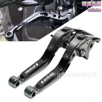 【鍛造防摔】摩托車離合手柄 鈴木GSX150拉桿 摺疊牛角 CNC鋁合金 競技改裝 短款可調 防滑紋理 適用於GIXXER 155/GSX150F無損安裝