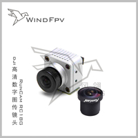 兼容DjiFPV高清數字圖傳鏡 RunCam RC18G 適于DJI Phoneix Swift2