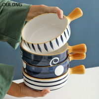 日式青瑤單柄碗陶瓷手把碗烘焙烤碗創意復古面碗家用早餐碗沙拉碗