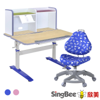 【SingBee 欣美】寬105cm 兒童桌椅組SBD-501&amp;BC105+131椅(書桌椅 兒童桌椅 兒童書桌椅)