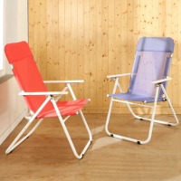 【BuyJM】清新五段式帆布涼椅/折疊椅