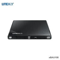 【宏華資訊廣場】LITEON eBAU108 超薄型外接式燒錄器/外接光碟機