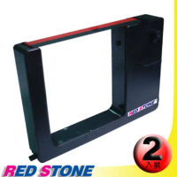 RED STONE for MINDMAN M-500．King power．NIDEKA．堅美JM機械式打卡鐘色帶(藍色＆紅色/1組2入)