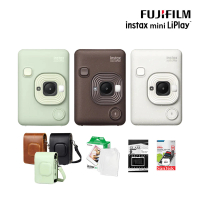【FUJIFILM 富士】Instax Mini Liplay 拍立得相機(送皮套20張底片...超值組)