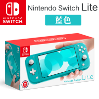 任天堂 Switch Lite 主機-藍