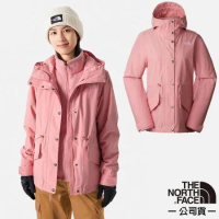 【The North Face】 女 防水透氣保暖可收腰連帽三合一外套/夾克.風雨衣/7QSM-OXM 粉色