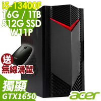 Acer Nitro N50-650 繪圖工作站 (i5-13400F/16G/1TB+512SSD/GTX1650-4G/W11P)特仕版